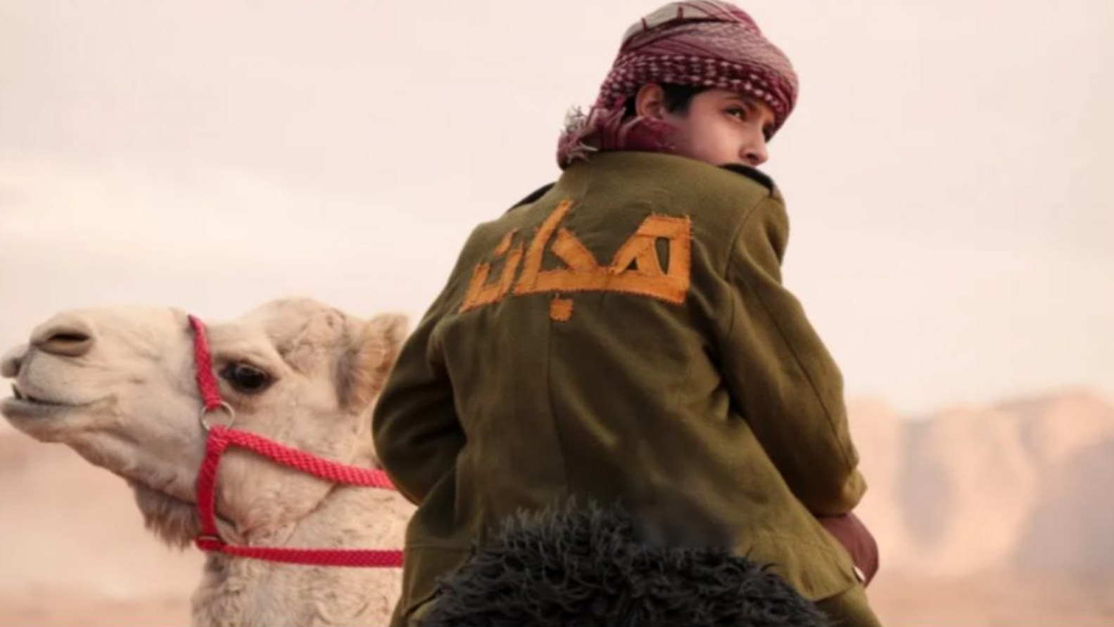 مهرجان مالمو للسينما العربية 14: تنافس بين 12 فيلمًا طويلًا و14 قصيرًا