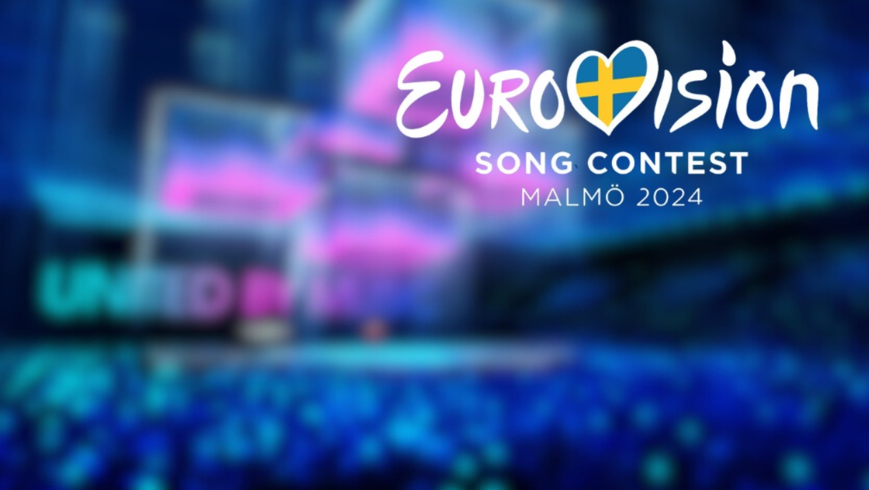 مالمو 2024: يوروفيجن تحتفل بالموسيقى وتواجه التحديات الأمنية
