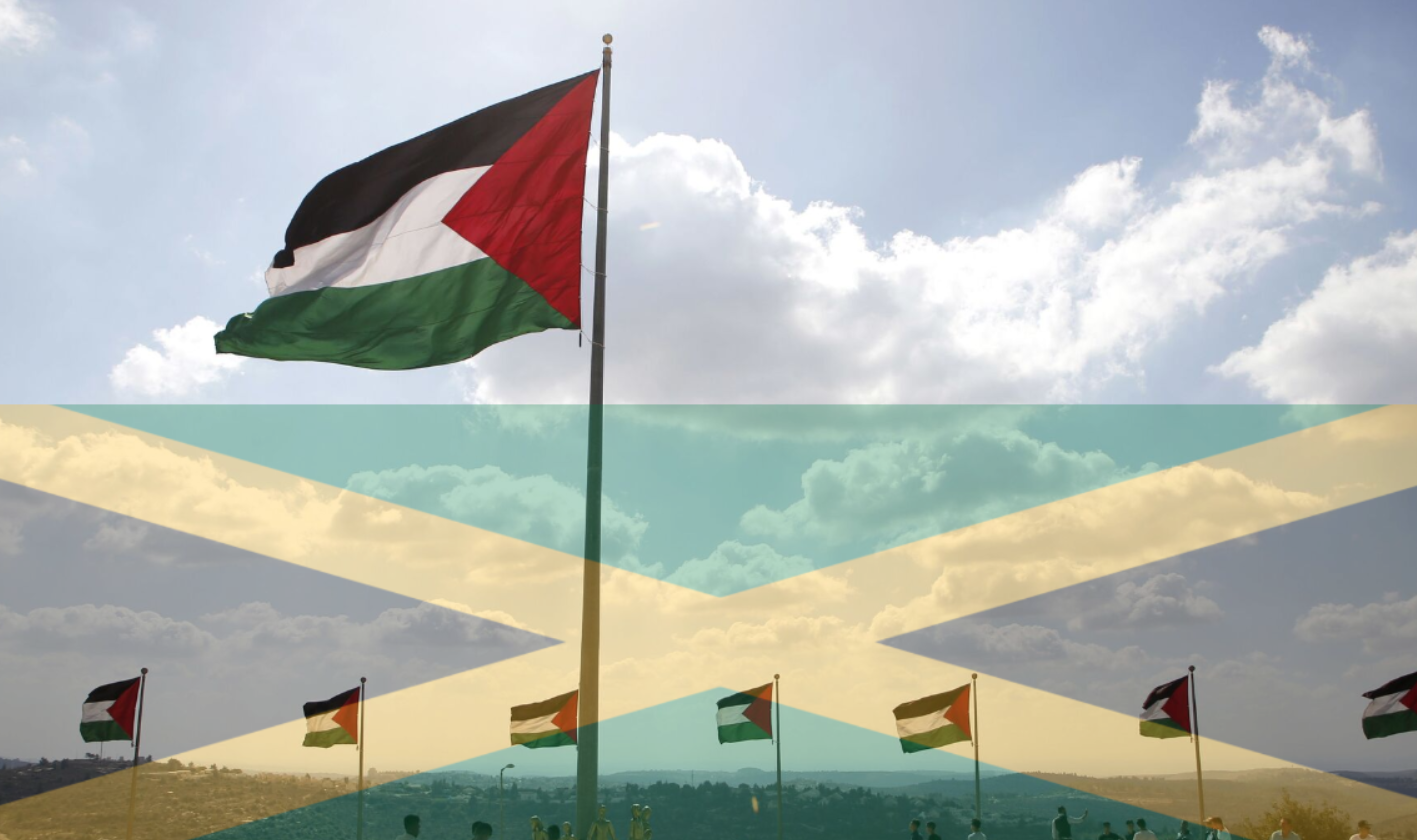 جامايكا تعلن الاعتراف الرسمي بدولة فلسطين