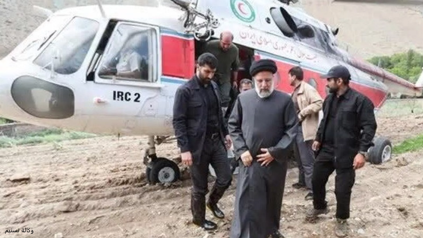 مروحية الرئيس الإيراني تتعرض لحادث هبوط اضطراري في أذربيجان الشرقية
