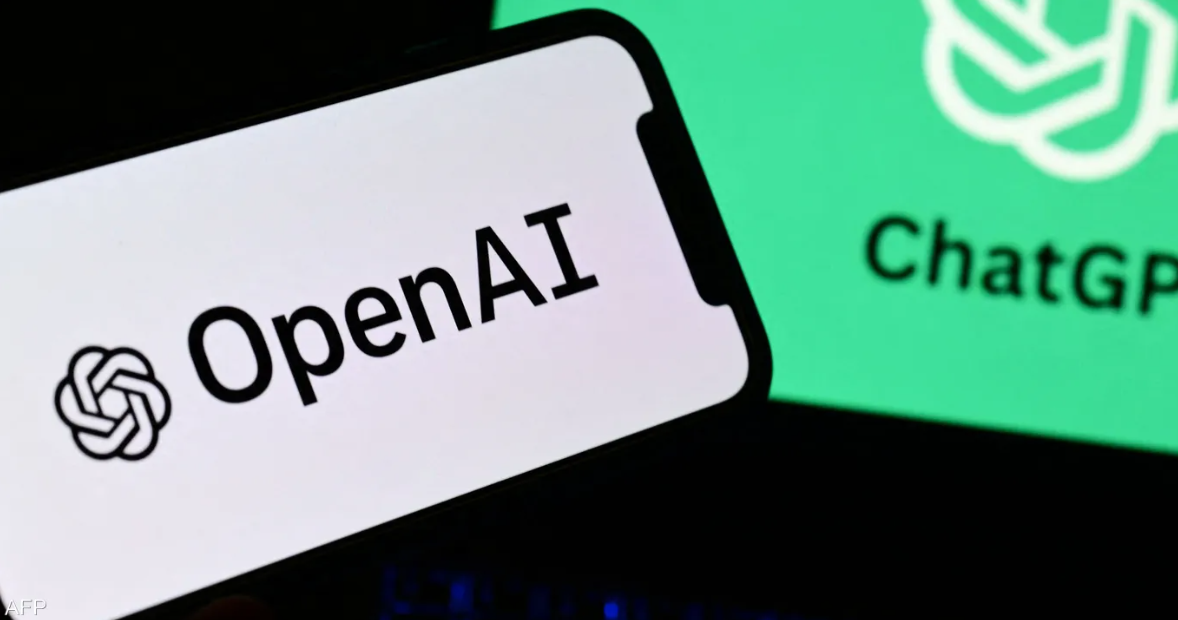 OpenAI تفكر في التحول إلى شركة ربحية: تغيير استراتيجي قادم؟